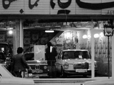 خودروهایی که 50 سال پیش در ایران غوغا کردند
