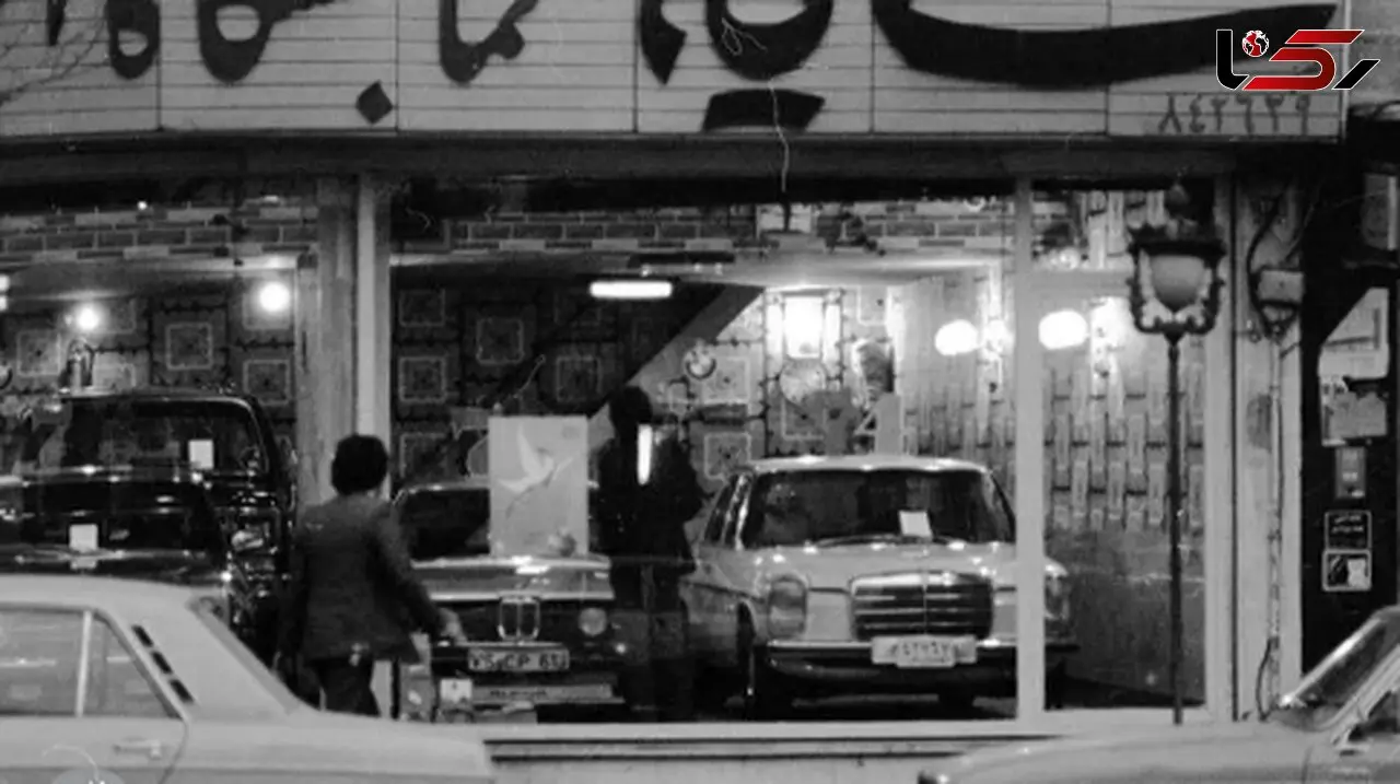 خودروهایی که 50 سال پیش در ایران غوغا کردند