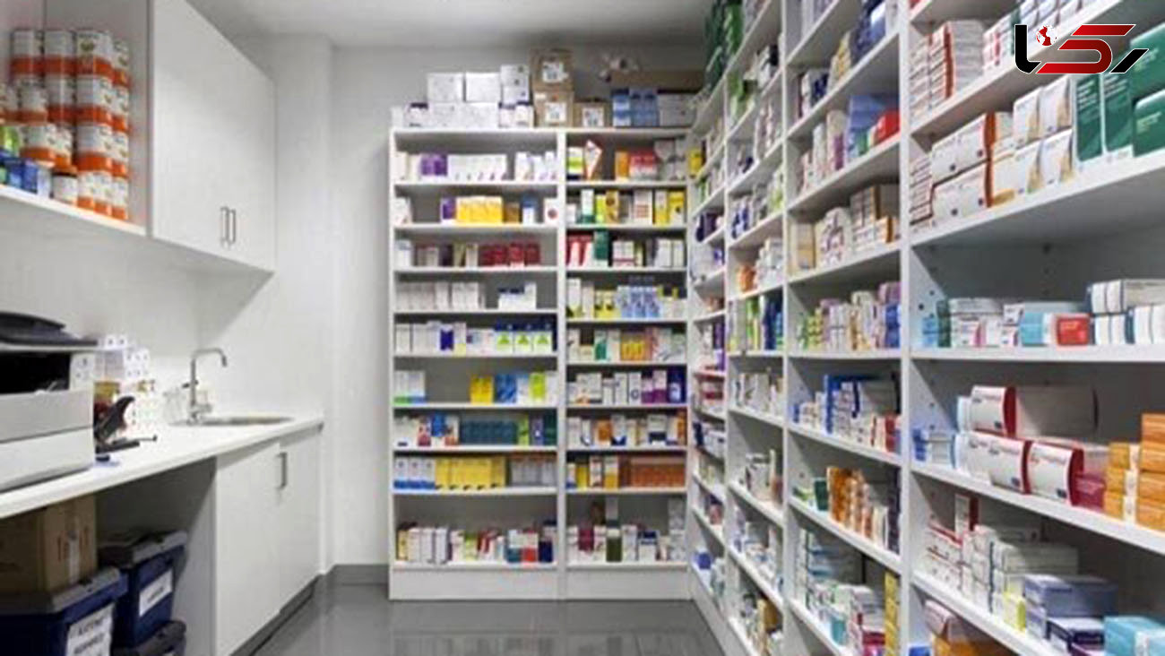 رئیس سازمان غذا و دارو: دارو نباید گران شود