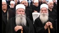 دروزی ها چه کسانی هستند؟ چه می گویند و چه می خواهند؟