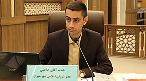 دستگیری عضو شورای شهر شیراز بخاطر ارتباط با بهاییان + عکس 