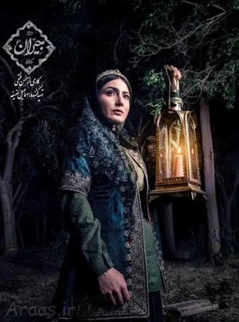 بازیگر نقش گلین در سریال جیران