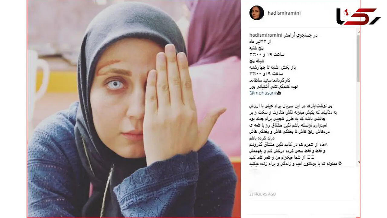 گریم وحشتناک و  عجیب بازیگر زن +عکس 