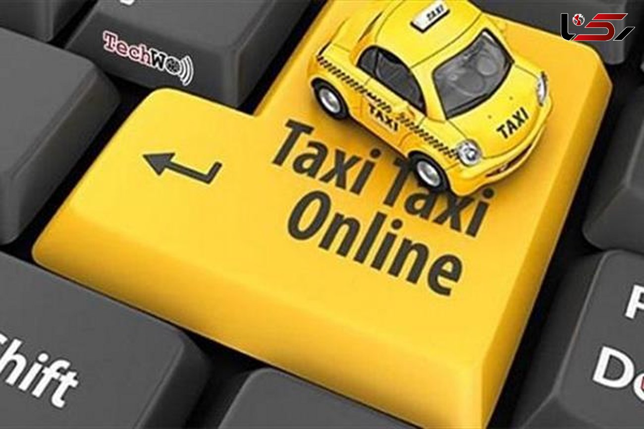 تاکسی اینترنتی شهرداری تهران از راه رسید