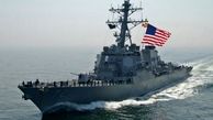 رزمایش آمریکا در خلیج فارس 