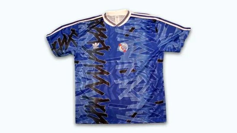 Strasbourg-home-1992-93_