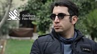 حامد سلیمان‌زاده در جمع داوران جشنواره فیلم گوتنبرگ