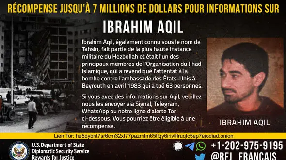 رویترز مدعی ترور ابراهیم عقیل شد