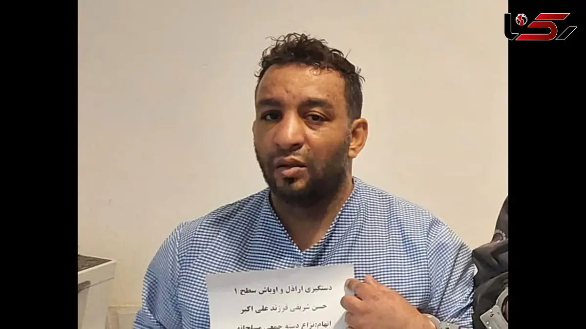 درخواست پلیس از مردم برای شناسایی قاتل فراری حسن شریفی تبریان