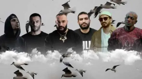 دانلود ریمیکس باشکوه محسن چاوشی محسن یگانه حمید صفت یاس هیچکس سینا ساعی  و...