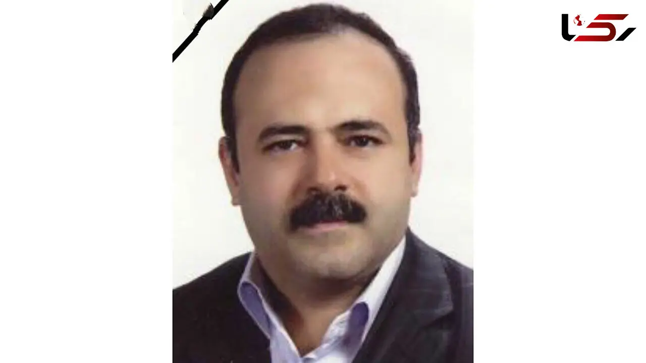 دکتر فدایی حقی شهید شد / جلفا در غم و اندوه + عکس
