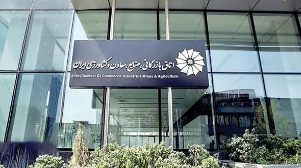 نام صادرکنندگان خوش‌ نام در فهرست بدهکاران ارزی! / لزوم برخورد قانونی با انتشار اخبار غیرموثق و تقویت اعتماد عمومی