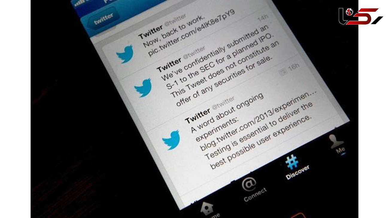 توضیح توئیتر در خصوص مسدود شدن برخی حساب ها