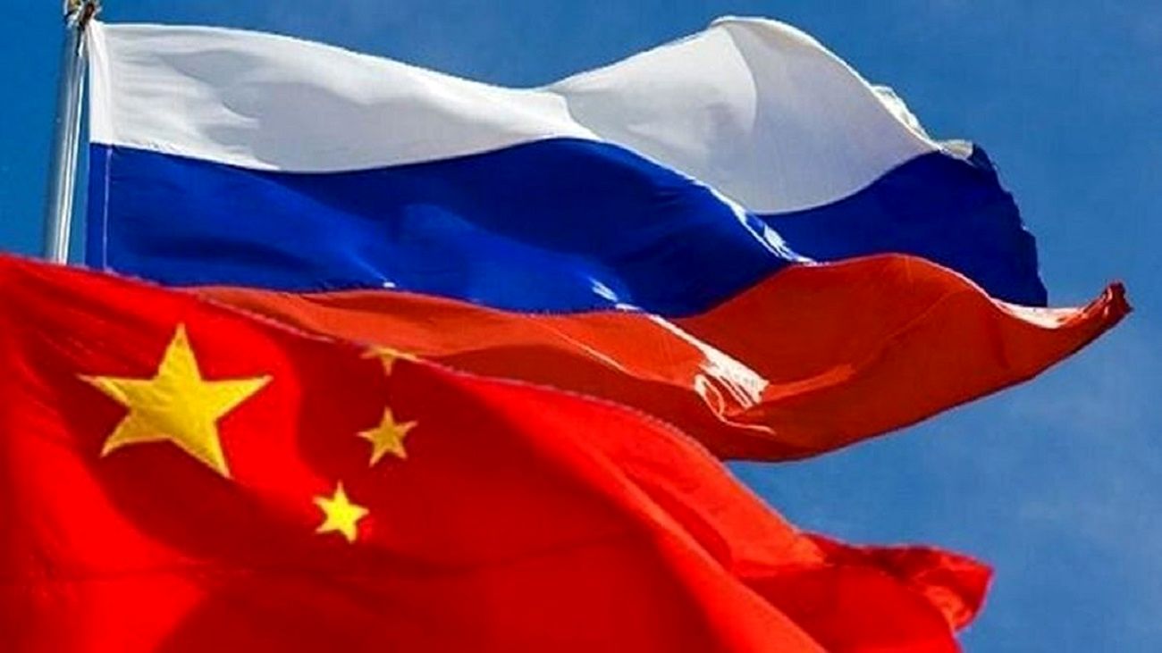 Russian china. Флаг России и Китая. Флаг РФ И КНР. Российский и китайский флаги. Россия и Китай.