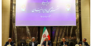 رئیس مجلس: ایرانیان دلخوری و گلایه‌مندی را برای عزت و حفظ یکپارچگی ایران کنار گذاشتند/ ایرانیان خارج از کشور باید در مجلس نماینده داشته باشند