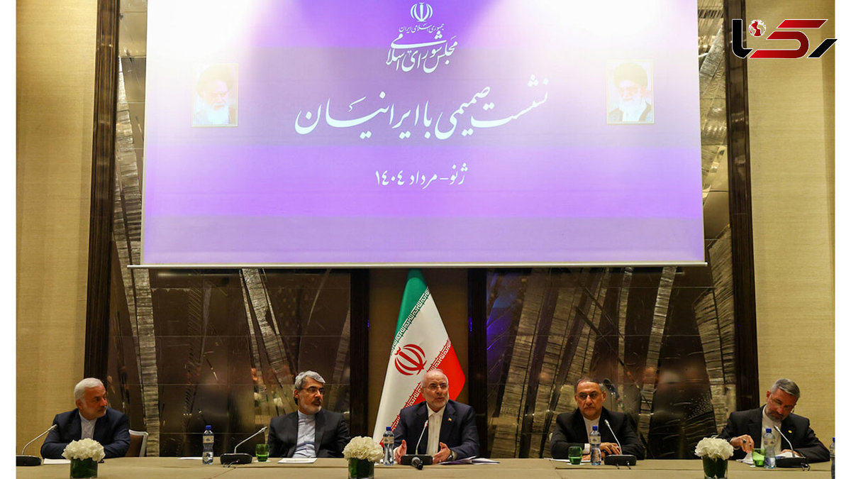 رئیس مجلس: ایرانیان دلخوری و گلایه‌مندی را برای عزت و حفظ یکپارچگی ایران کنار گذاشتند/ ایرانیان خارج از کشور باید در مجلس نماینده داشته باشند