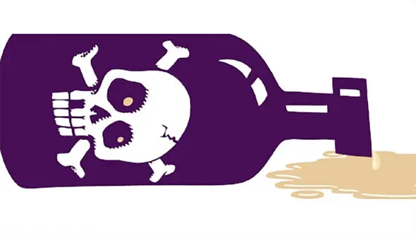 رقص یک زن در آخرین شب زندگی اش! / سرنوشت او چه بود؟! + عکس