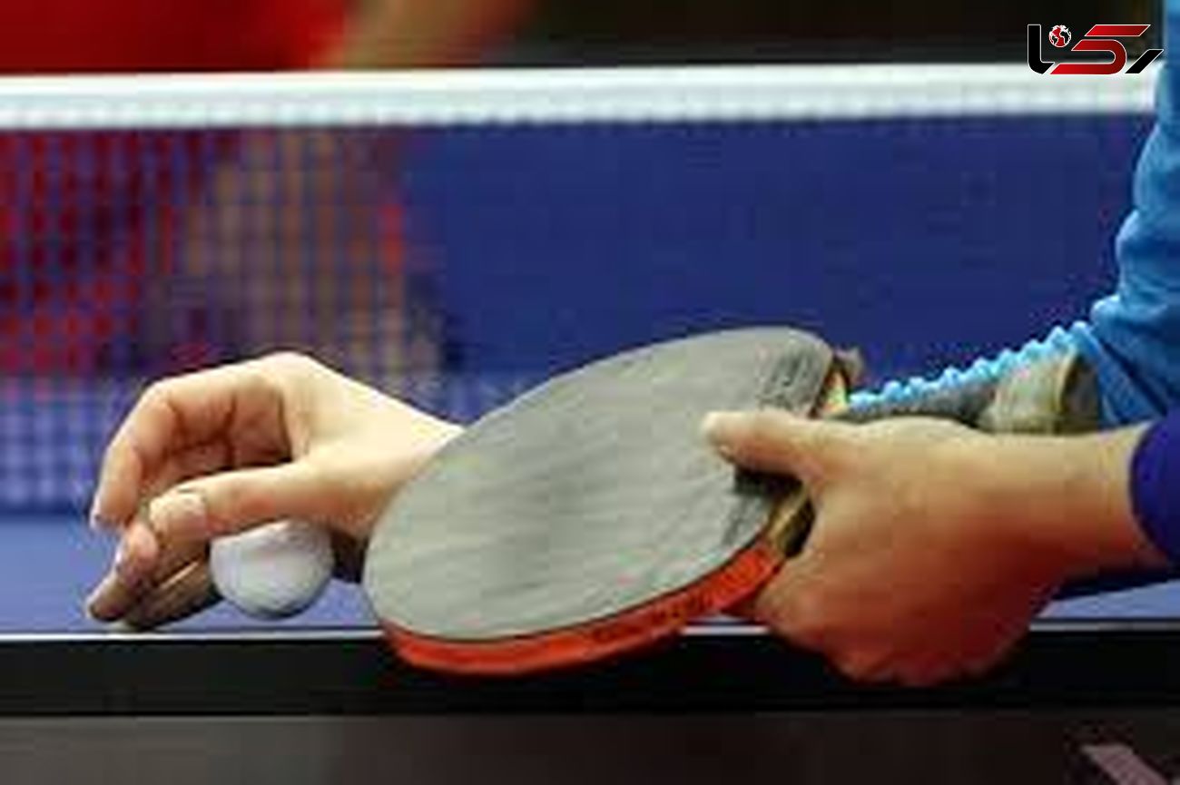 تنیس روی میز قهرمانی جهان| مردان و بانوان پینگ‌پنگ باز ایران همگروه‌های خود را شناختند