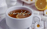 فال عطسه چهارشنبه 23 اسفند 1402 / فیلم