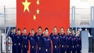 ۱۸ فضانورد چینی به مدار زمین سفر می‌کنند