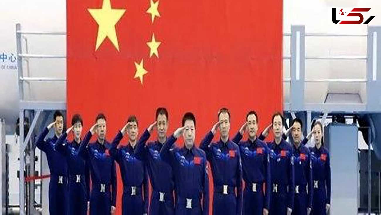 ۱۸ فضانورد چینی به مدار زمین سفر می‌کنند