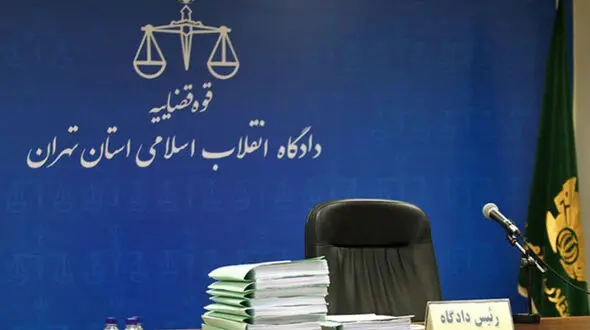  پرونده نسرین ستوده به دادگاه انقلاب رفت