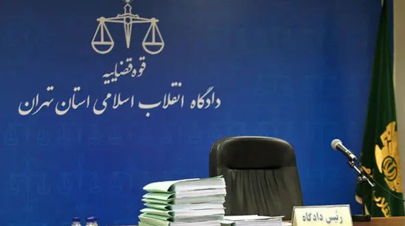  پرونده نسرین ستوده به دادگاه انقلاب رفت