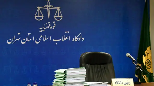  پرونده نسرین ستوده به دادگاه انقلاب رفت