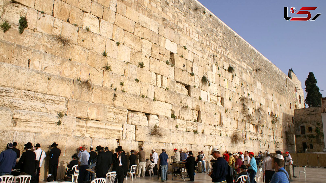 آمریکا دیوار ندبه را متعلق به اسرائیل دانست