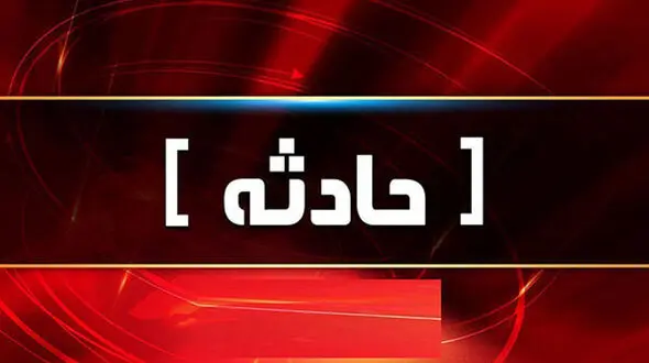 تصادف مرگبار تاکسی با مرد جوان در بزرگراه زین الدین