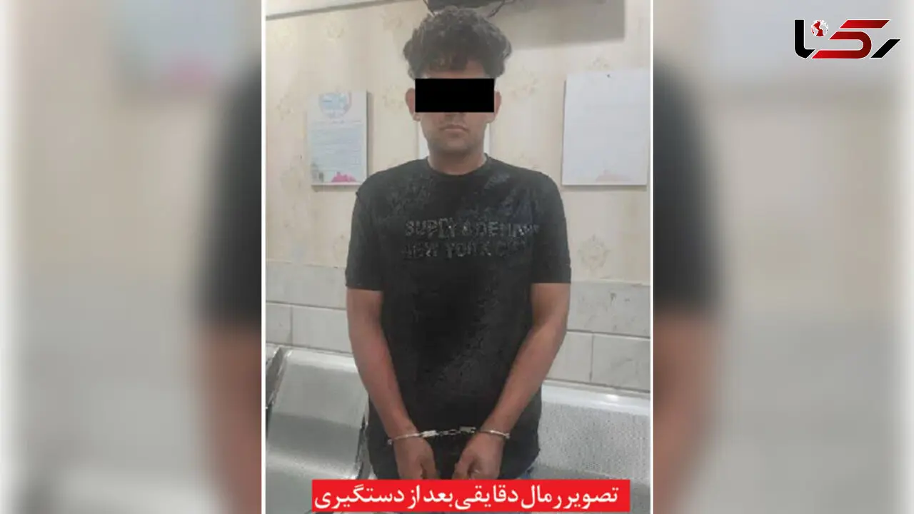 این رمال هزار چهره به بهانه مهره شانس برای زنان نقشه شیطانی داشت / پلیس مشهد فاش کرد + جزییات