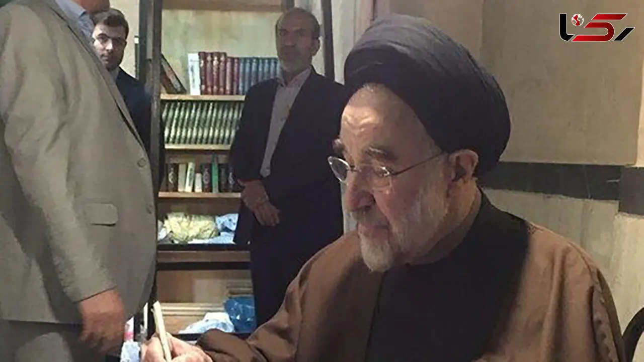 خاتمی پیام داد