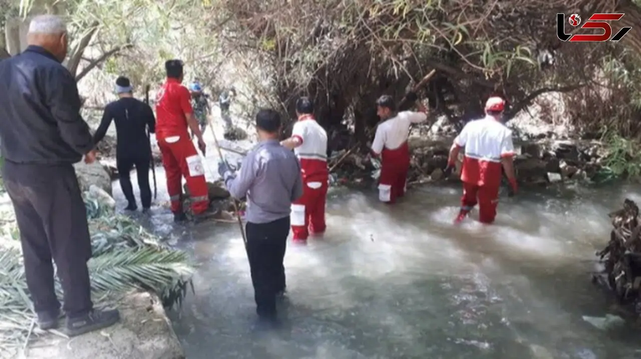کشف جسد کودک گم‌شده در حوالی روستای امامزاده سیدحسین کازرون