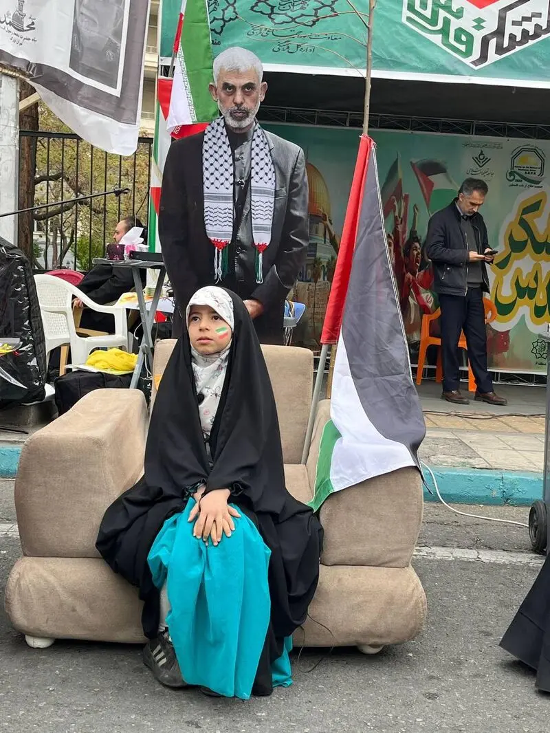 نماد شهید یحیی السنوار در راهپیمایی روز قدس