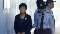 22 سال حبس برای رییس جمهور سابق کره جنوبی