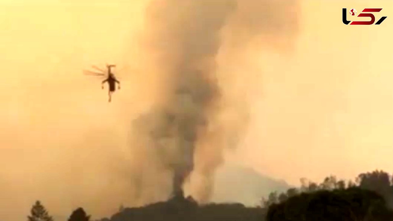 آتش نشانان کالیفرنیا با این تجهیزات حریق را اطفا کردند + فیلم