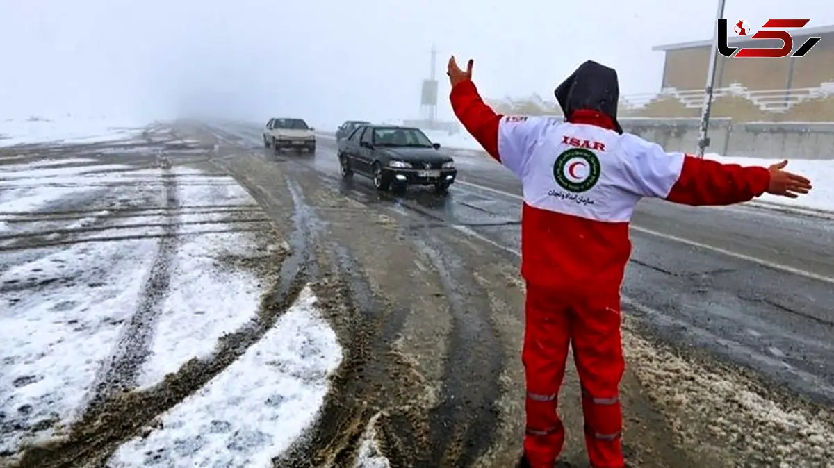 آماده‌باش کامل هلال‌احمر در ۶ استان کشور / رهاسازی ۳۰ خودروی گرفتار در برف و کولاک