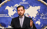 Iran tells Europe to prove sincere JCPOA commitment