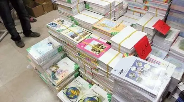 آخرین مهلت ثبت نام کتب درسی/ ثبت‌نام تک جلدی کتب‌ از فردا