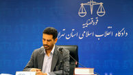 دومین جلسه دادگاه رسیدگی به پرونده متهمان پرونده پتروشیمی