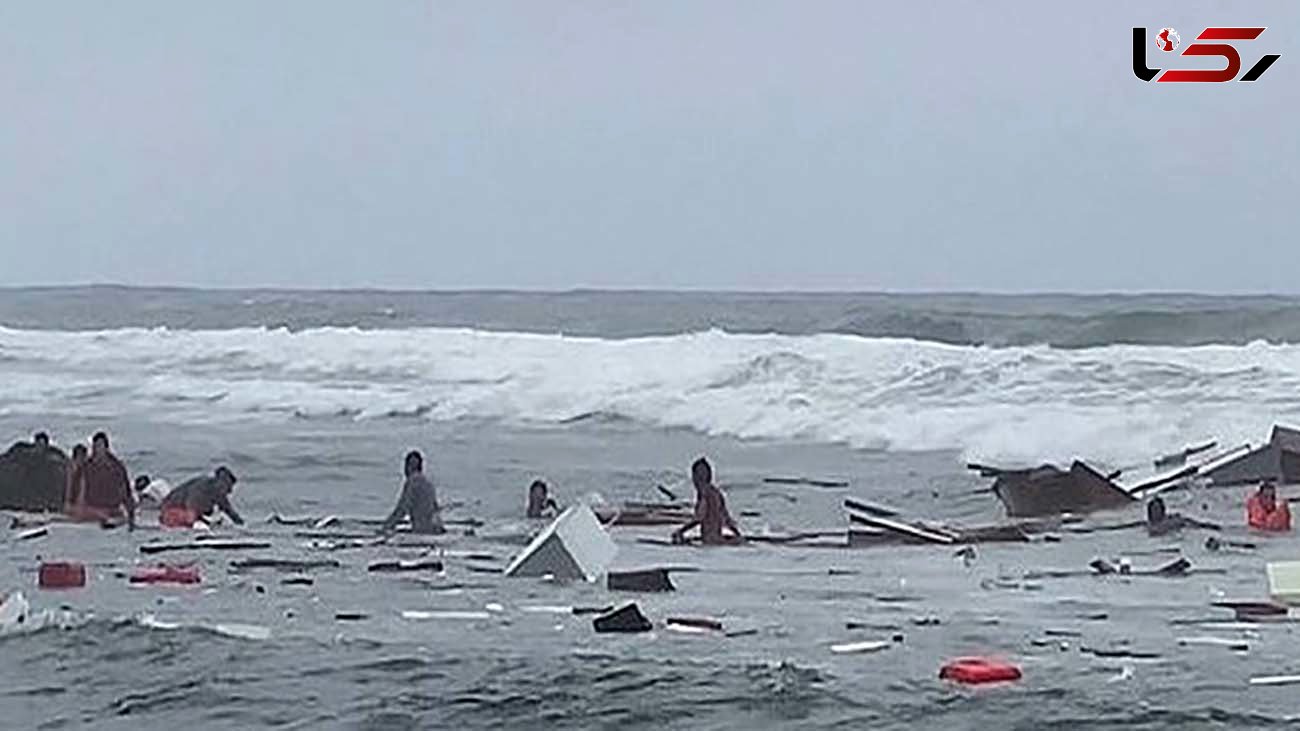 واژگونی قایق قاچاقچیان انسان در ساحل سن دیگو / 3 نفر کشته شدند + فیلم و عکس