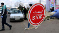 جزئیات جدید از روش صدور مجوز ترددهای بین شهری/ تا 16 دی ماه مجوز خروج از تهران صادر نمی شود 