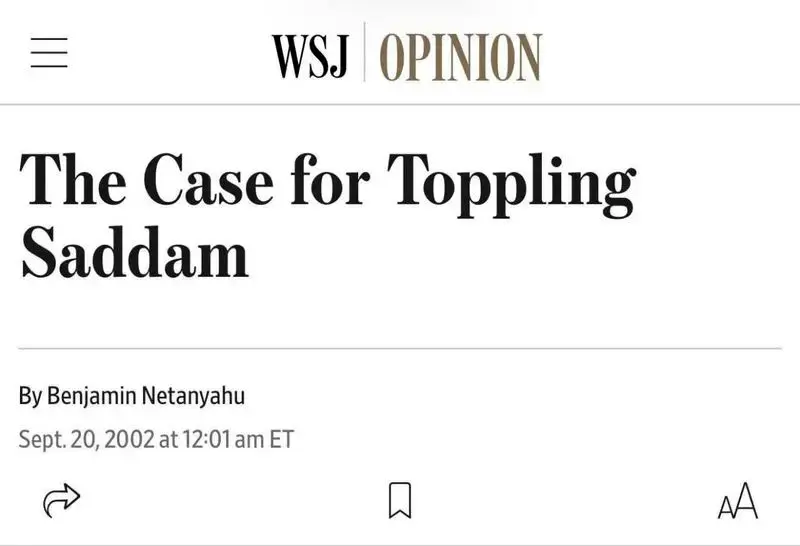 photo_2026-02-04_19-06-11