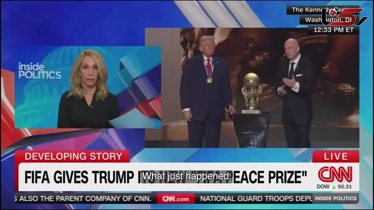 طعنه سی‌ان‌ان به ترامپ پس از دریافت جایزه صلح فیفا!