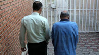 دستگیری سارق اماکن خصوصی با 15 فقره سرقت / در فارس رخ داد