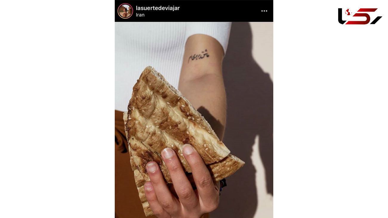 نان بربری در اروپا غوغا کرد ! / توریست اسپانیایی هم عاشقش شد  + عکس 