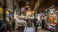 فاجعه در کمین بازار تهران + این عکس ها را ببینید