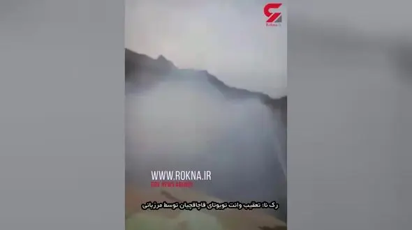 فیلم لحظه به لحظه تعقیب  نفسگیر  قاچاقچیان مواد توسط مرزبانان ایران