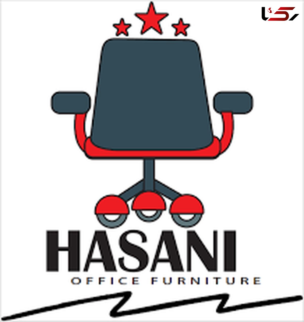صندلی شما، شریک خاموش موفقیت شماست