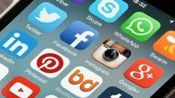 سن مجاز کودکان برای ورود به شبکه‌های اجتماعی  تعیین شد